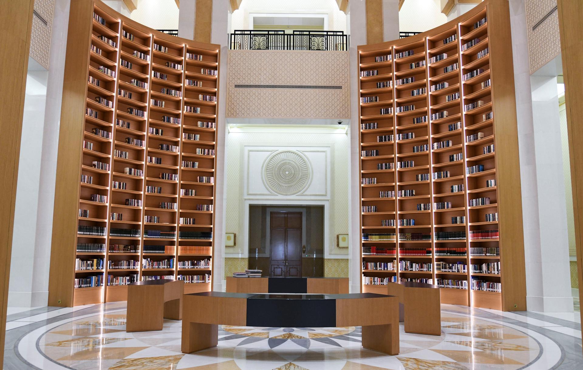 Qasr Al Watan library