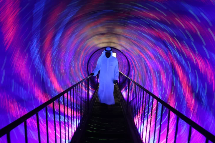 Museum of Illusions Dubai