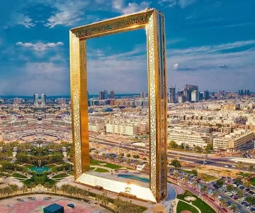 Dubai Frame