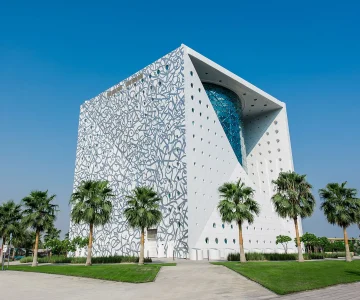 The Green Planet Dubai