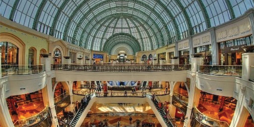 Mall of the Emirates