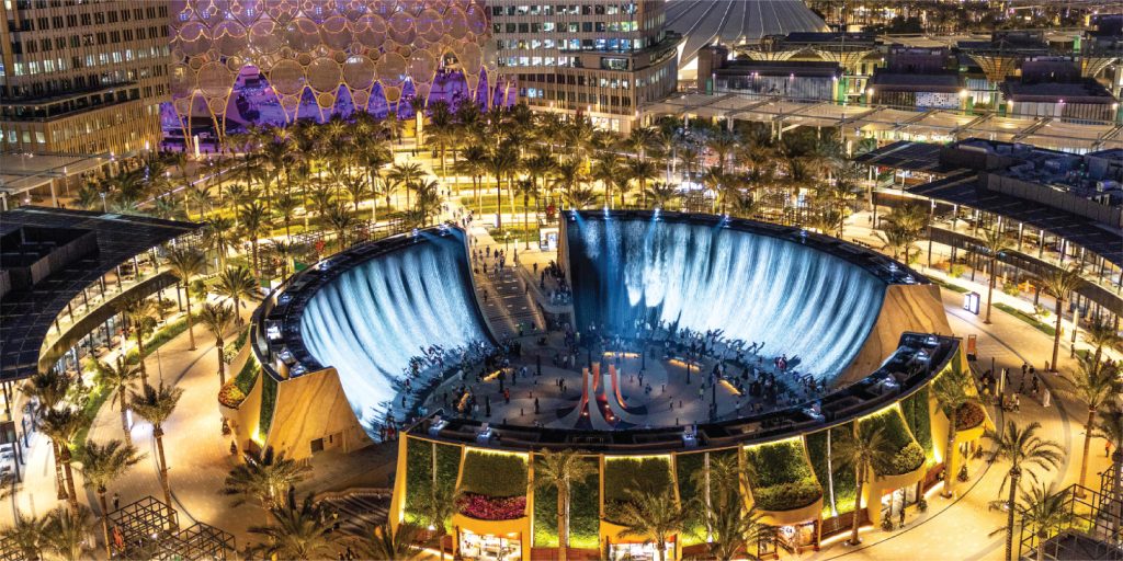 Expo City Dubai 2026