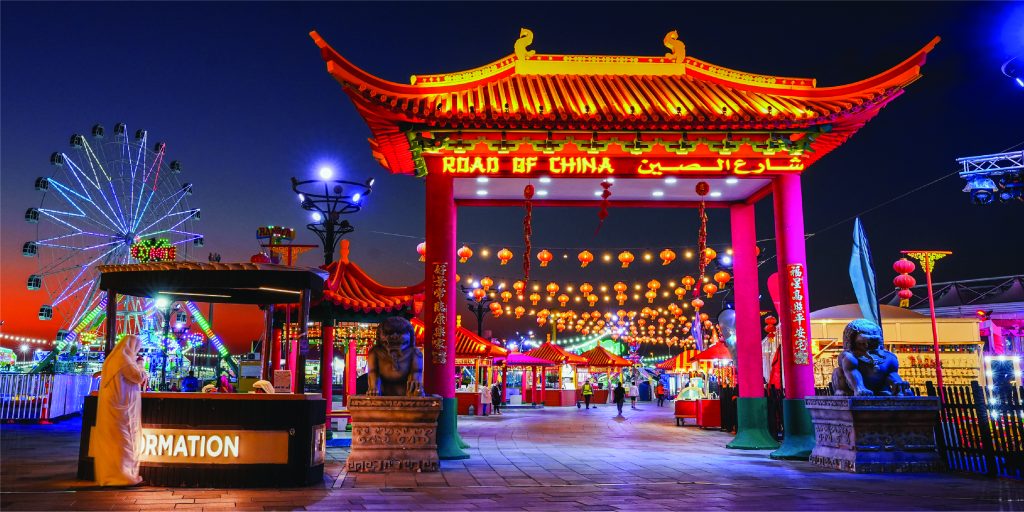 Sheikh Zayed Festival